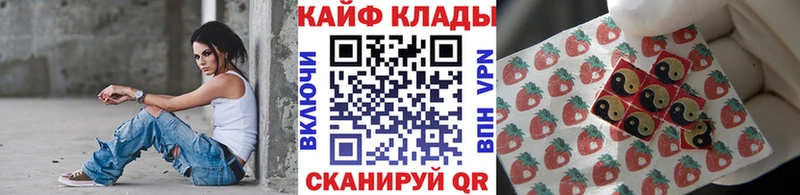 Цена Задонск МЕТАМФЕТАМИН А ПВП МЕФ ГАШИШ