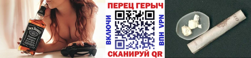 Героин афганец Задонск