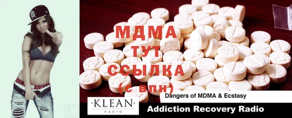 прущая мука Аркадак