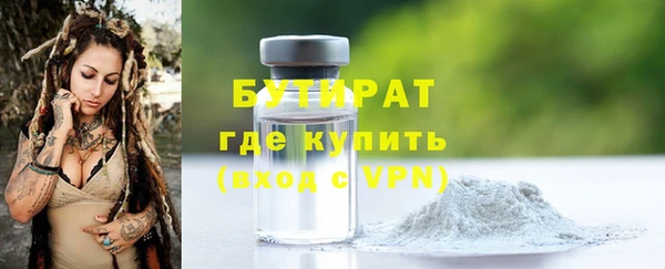 прущая мука Балабаново
