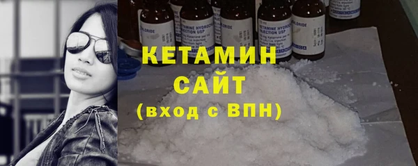 марихуана Балахна