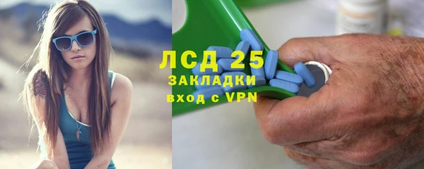 прущая мука Балабаново