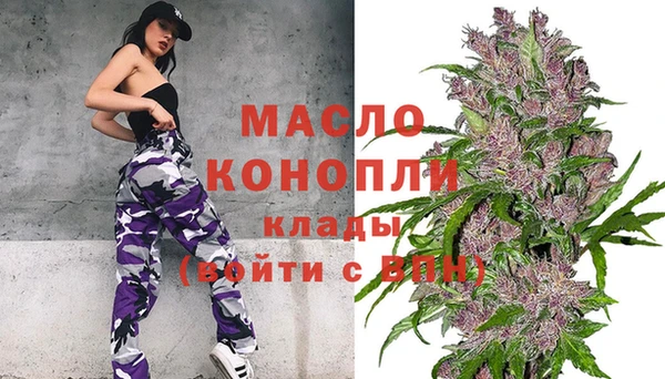 прущая мука Балабаново