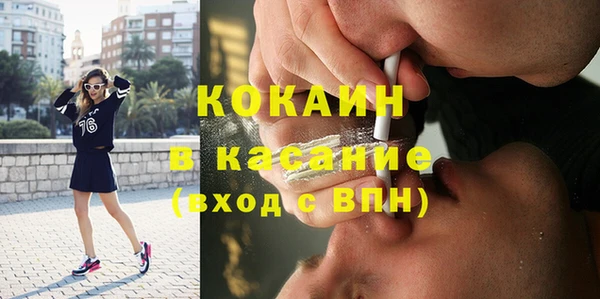 бутик Баксан