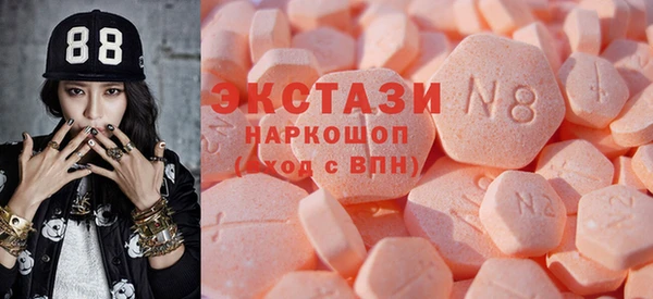 кокс Арсеньев