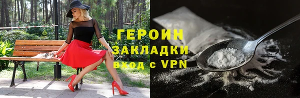 кокс Арсеньев