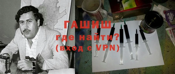 бутик Баксан