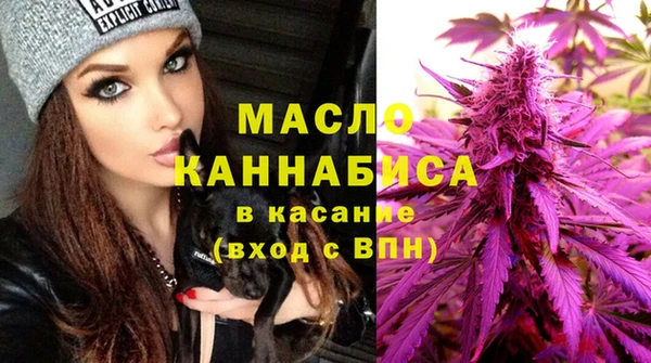 бутик Баксан