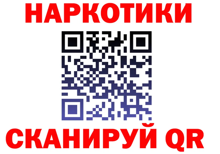 БУТИРАТ оксана зеркало это KRAKEN Задонск
