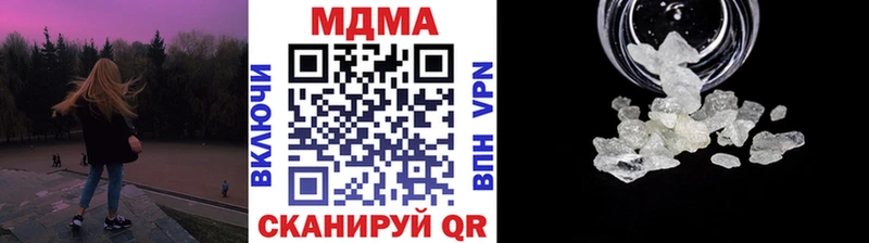 МДМА crystal  как найти закладки  blacksprut ТОР  Задонск 