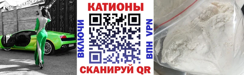 kraken ONION  сколько стоит  Задонск  Меф VHQ 